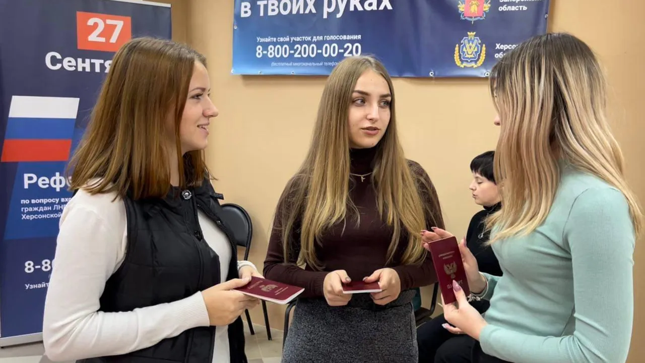 Студенты из ДНР приняли участие в референдуме в Подмосковье
