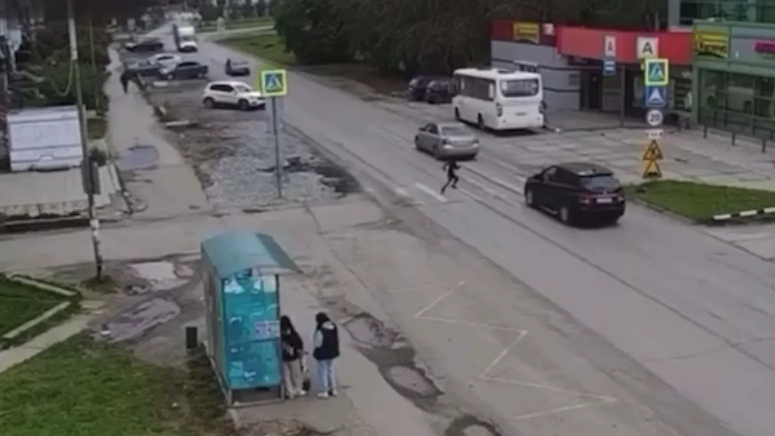 скриншот