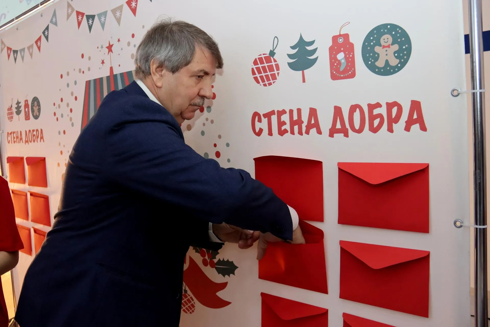 Пресс-служба ГСГУ
