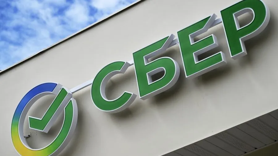 Сбербанк повысил ставки по ипотеке на 1,3 процентного пункта с 2 июля