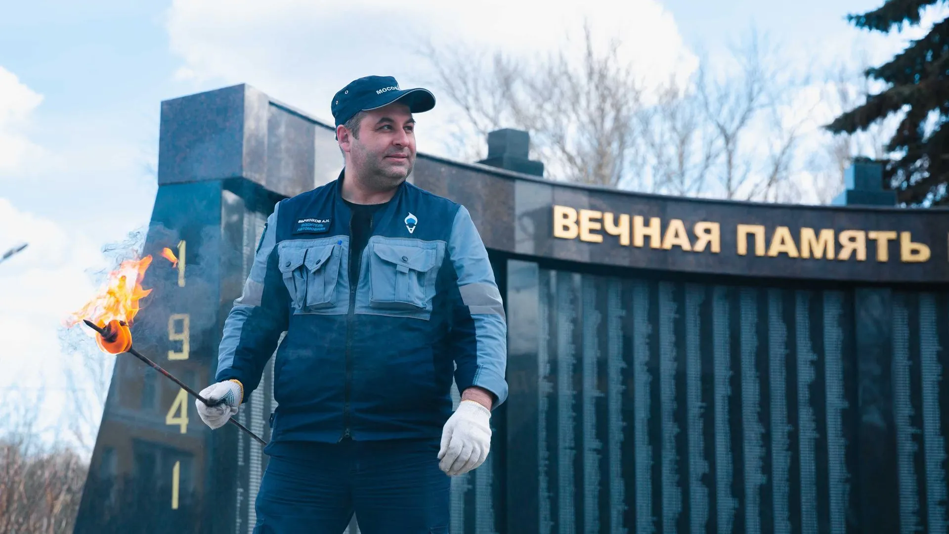 Техобслуживание Вечных огней проводят в Подмосковье ко Дню победы