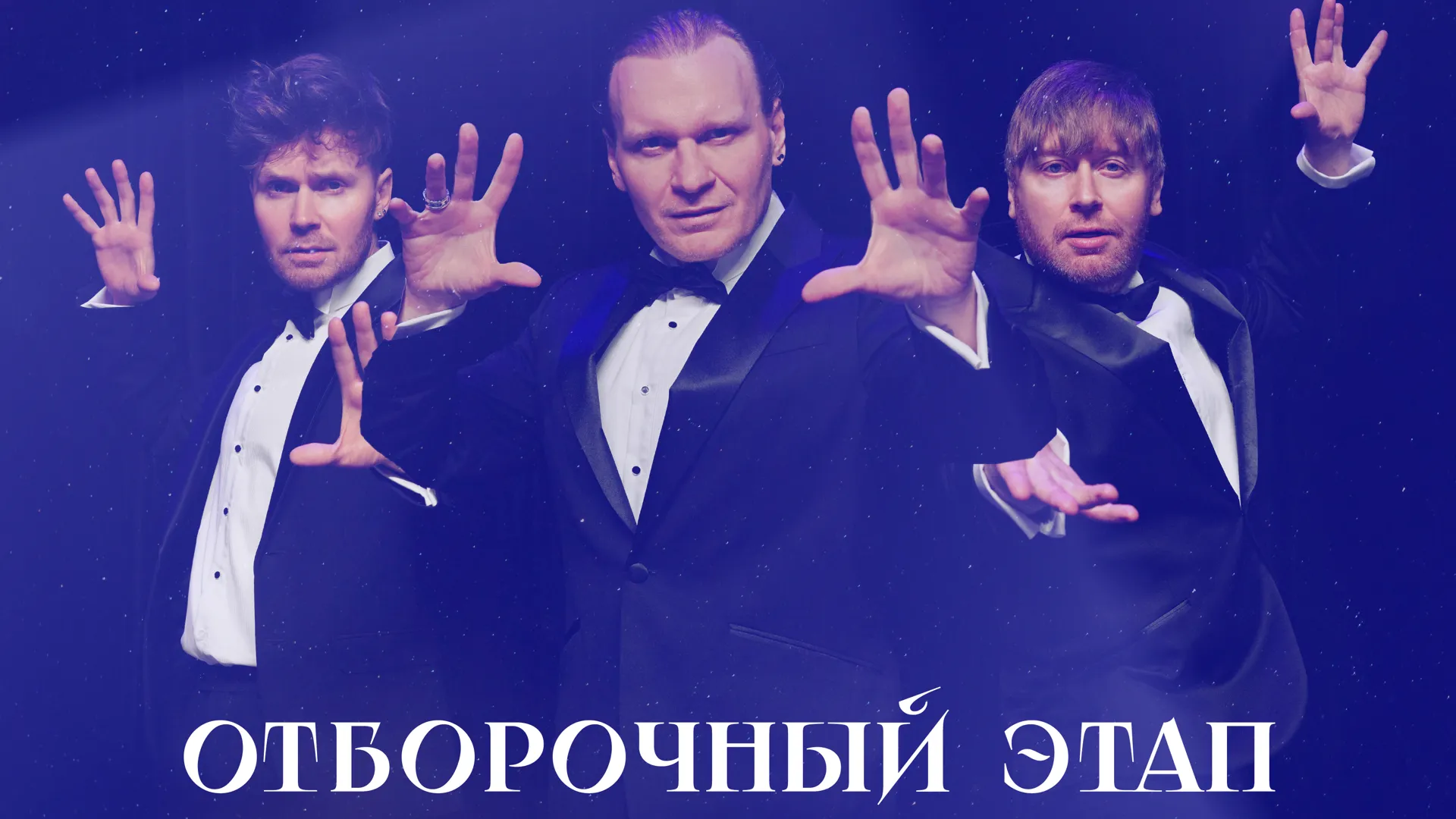 В Подмосковье в выходные пройдет фестиваль «Маги в парках»