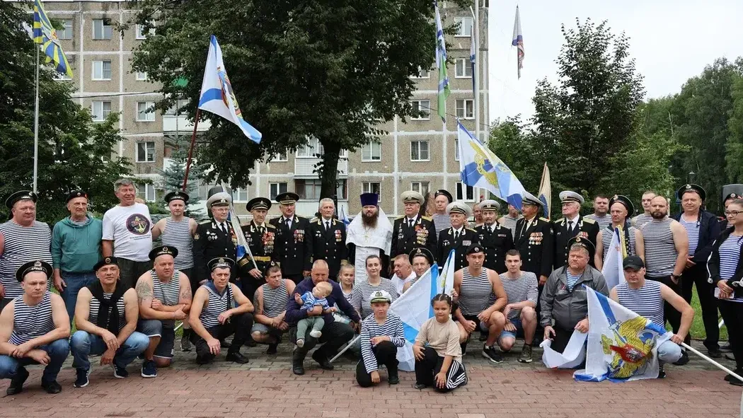 В Павловском Посаде отметили День Военно-Морского Флота