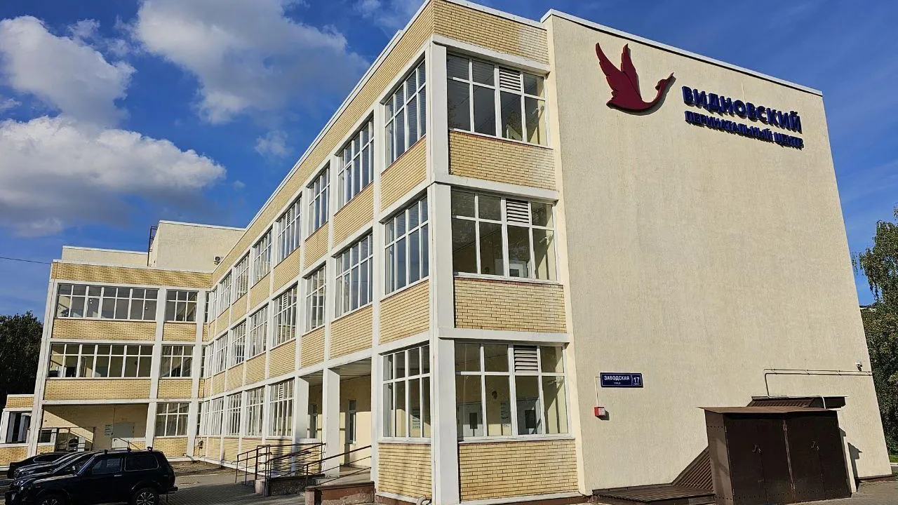 Центр грудного вскармливания открылся в Видном
