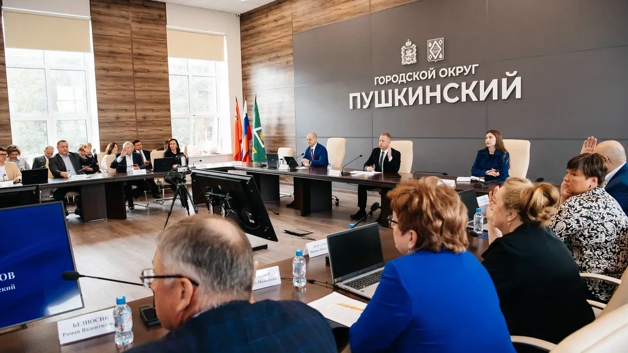 В городском округе Пушкинский стало на два почетных гражданина больше