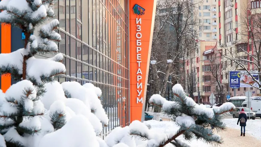 Детский технопарк «Изобретариум 3.0» откроют в Реутове в сентябре 2023 г