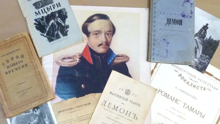 Посвященный творчеству Лермонтова литературный вечер пройдет в Люберцах 19 октября