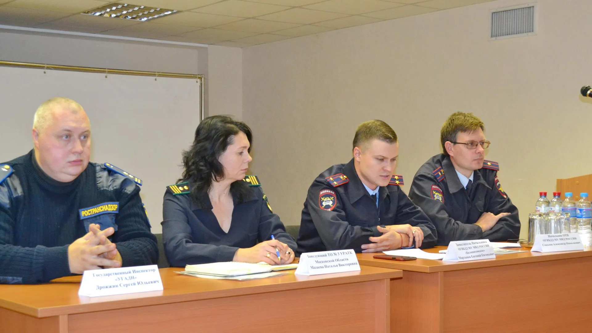 Руководителям автопредприятий Балашихи и Реутова рассказали о создании базы водителей
