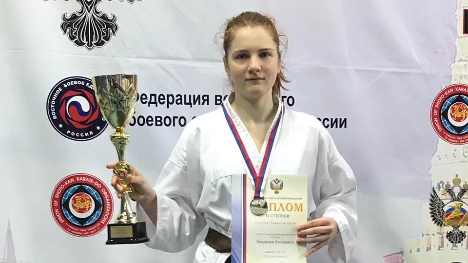 Спортсменка Котельников завоевала серебро первенства России по восточным единоборствам