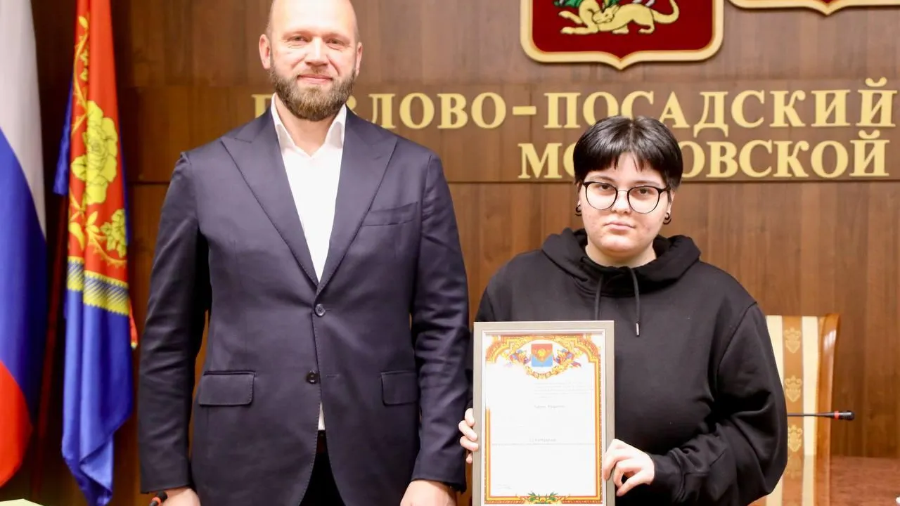 Еще один ребенок-сирота в Павловском-Посаде обрел свое жилье