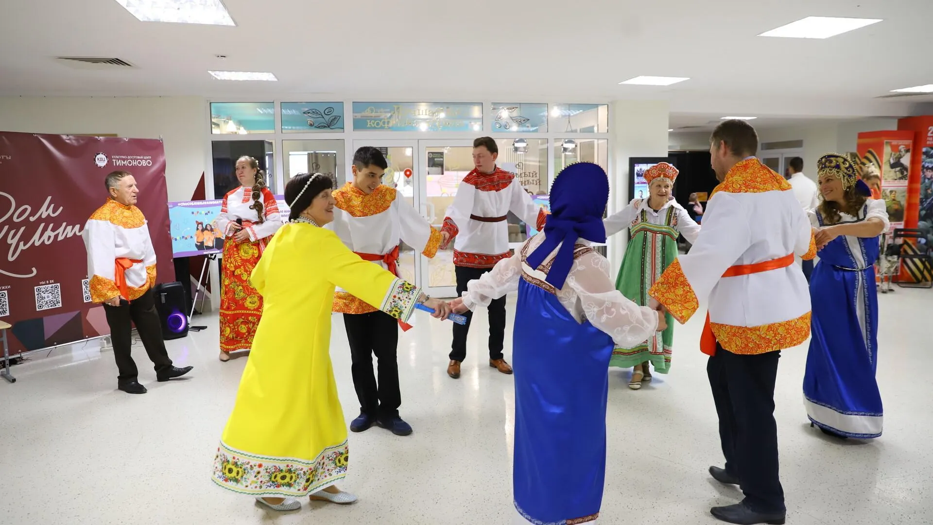 В Солнечногорске прошел инклюзивный форум «Солнце в каждом»