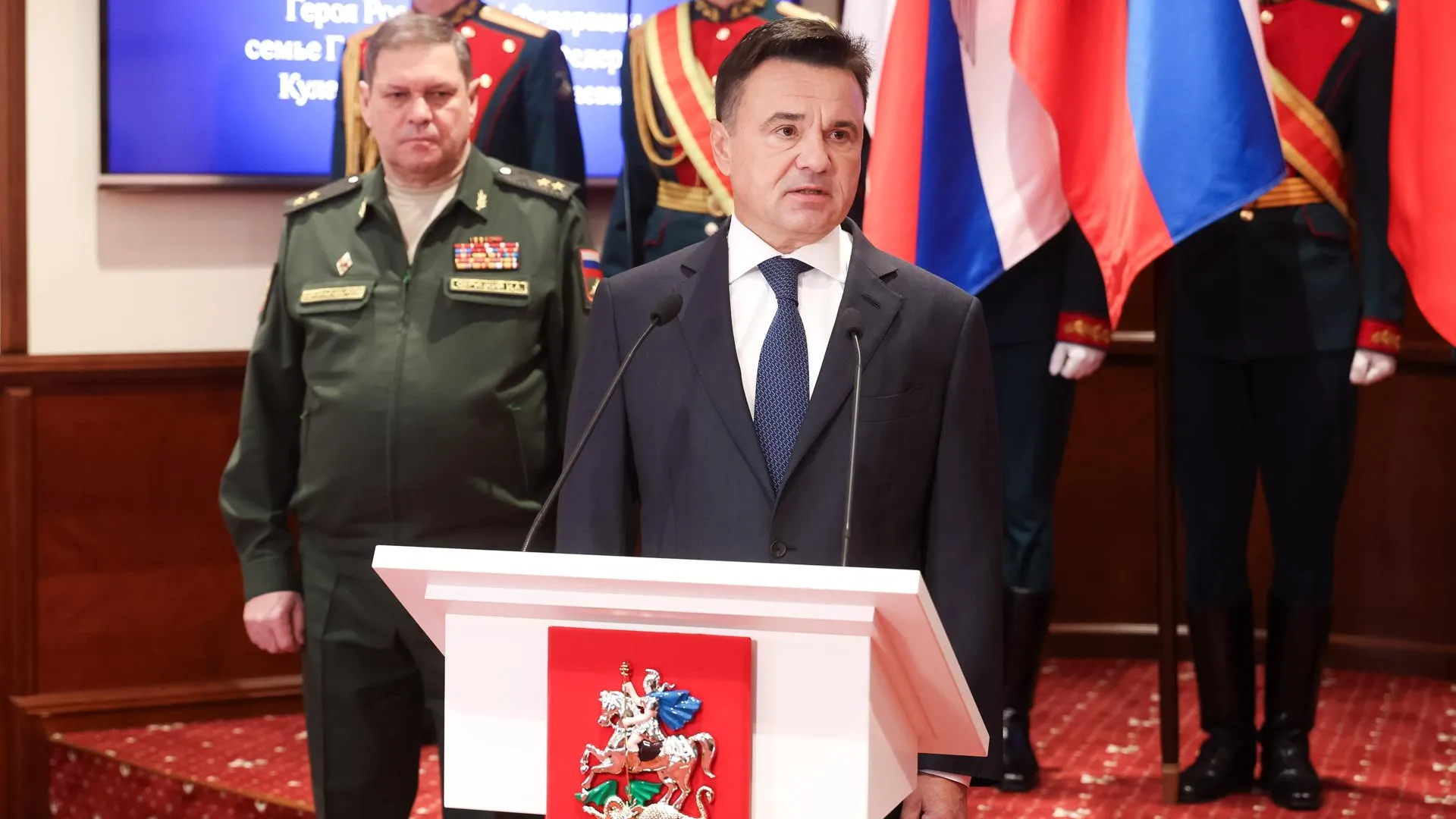 Андрей Воробьев передал Золотую Звезду Героя РФ семье подполковника Кулакова