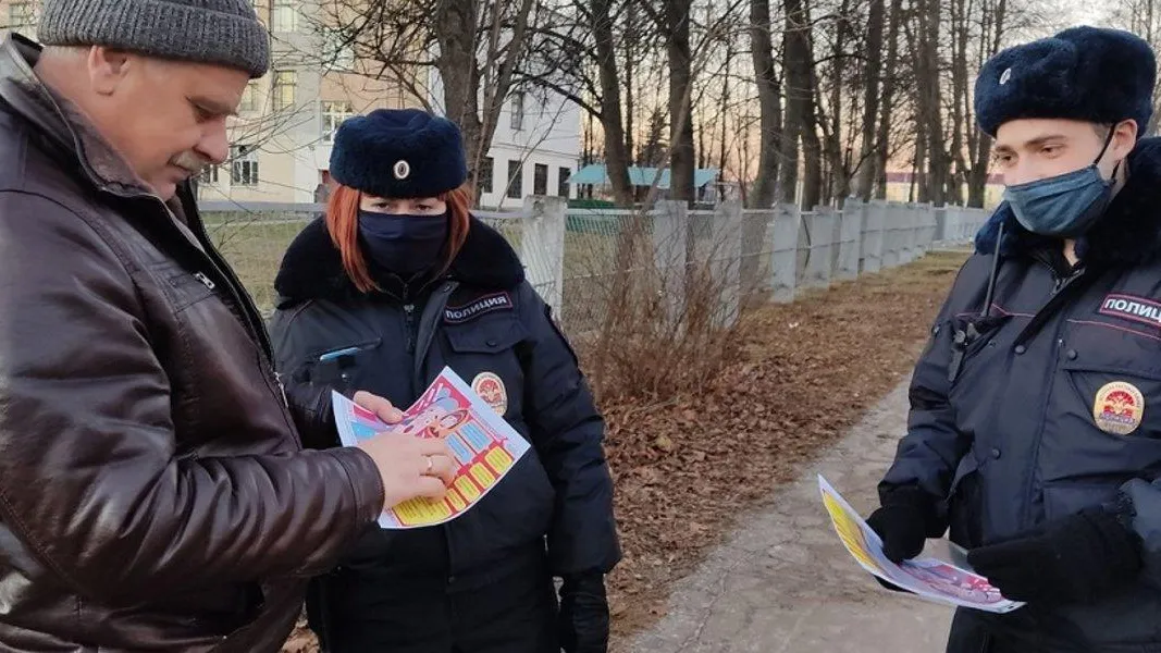 Полицейские в Электростали провели профилактическую акцию «Не дай себя обмануть!»