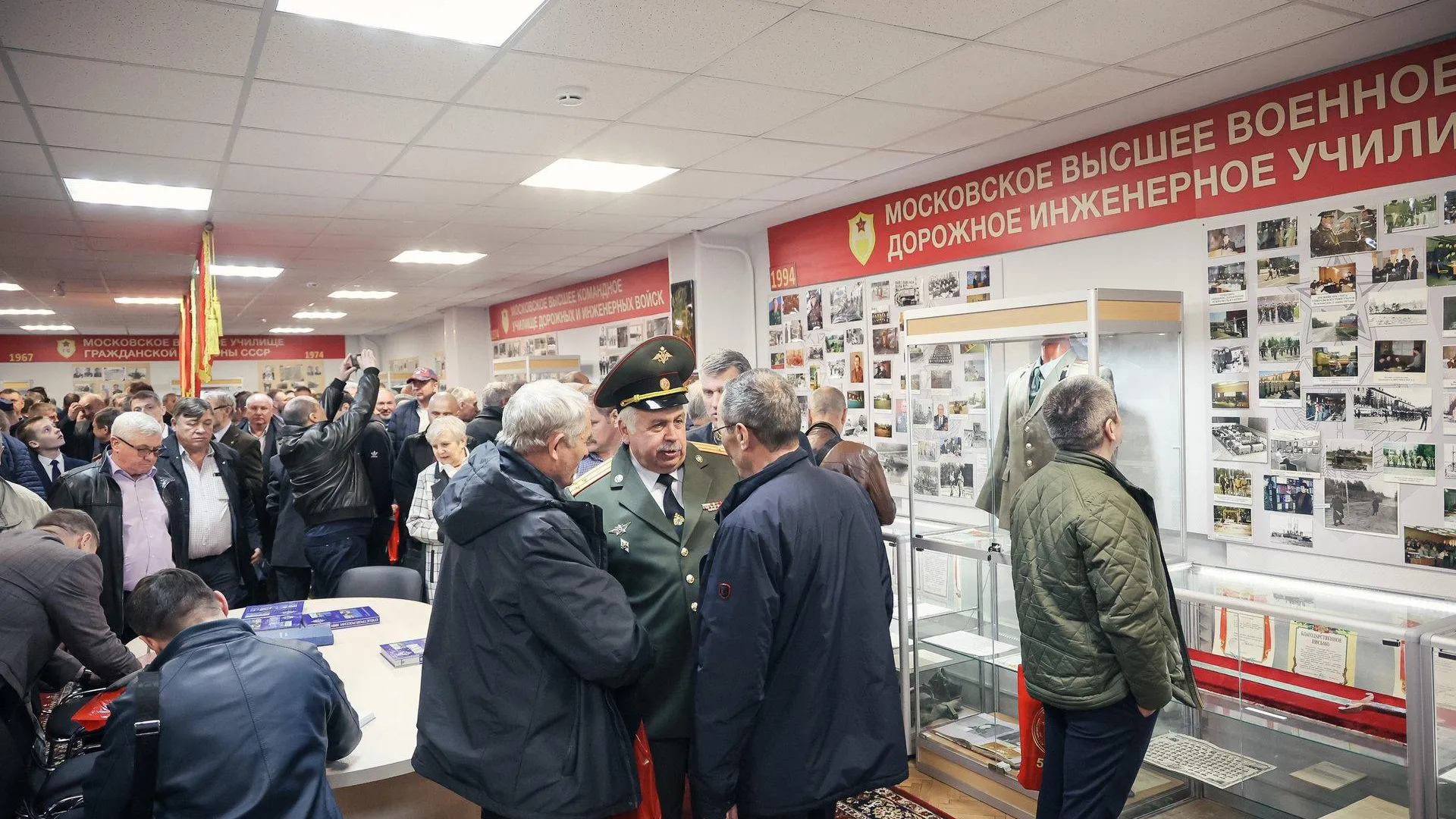 страница администрации г.о. Балашиха ВКонтакте