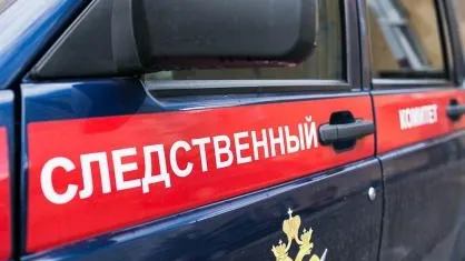 СК приступил к работе с предполагаемыми террористами, атаковавшими Crocus