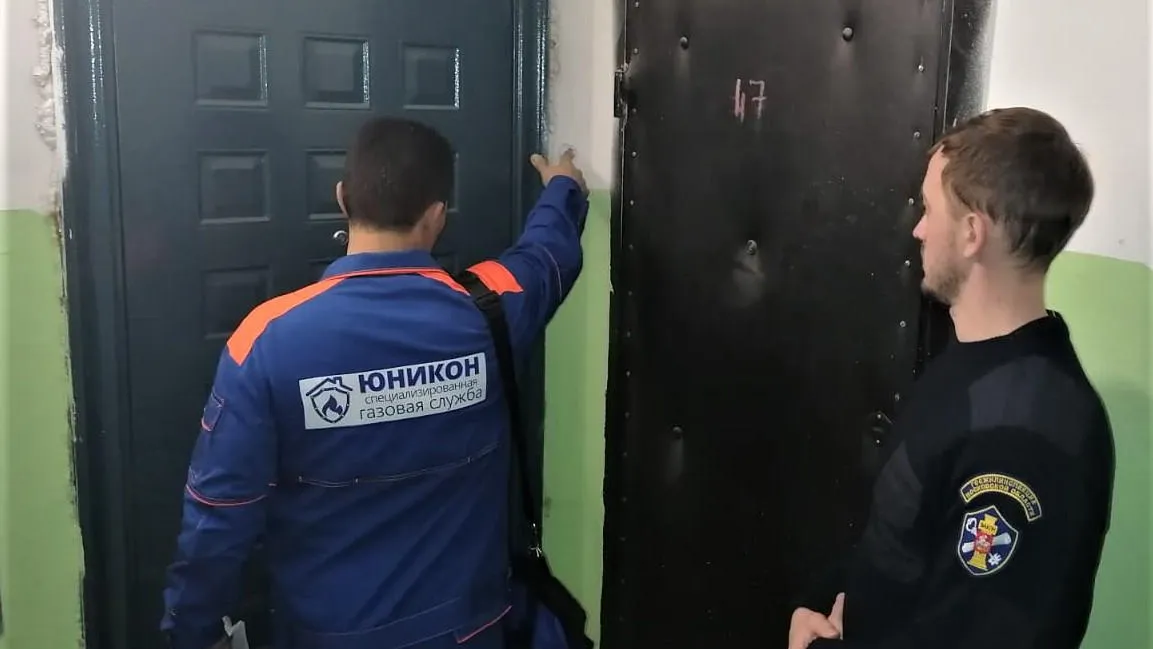 В рамках акции «Гибкая Подводка» в Подмосковье провели техобслуживание в 1 617 квартирах