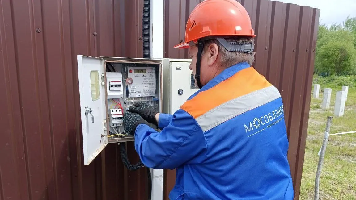 В Подмосковье установили свыше 13 тыс приборов учета электроэнергии с начала 2023 г