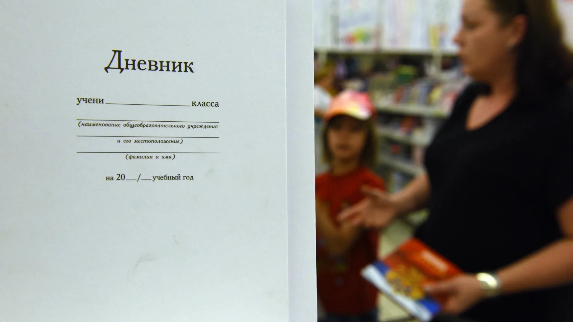 Интерактивная карта школьных ярмарок Подмосковья появилась в Сети
