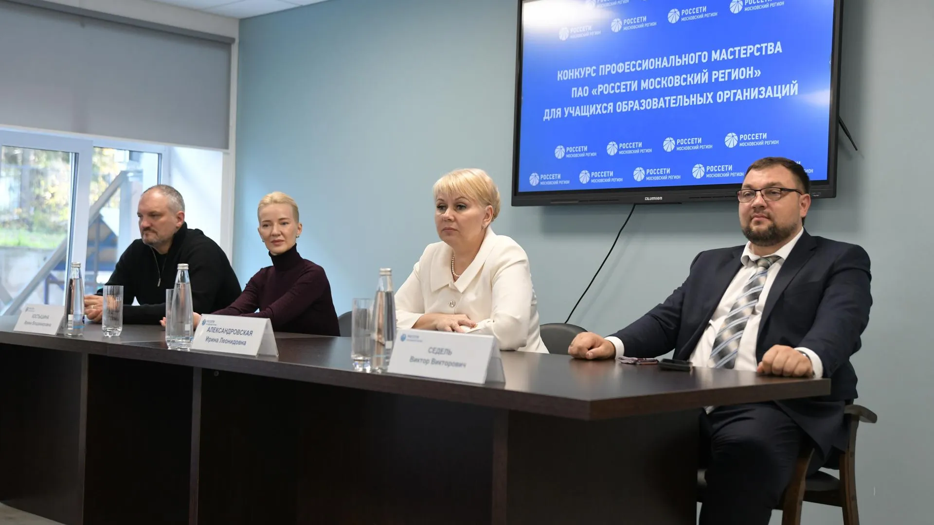 Две команды Дмитровского техникума стали призерами конкурса энергетиков