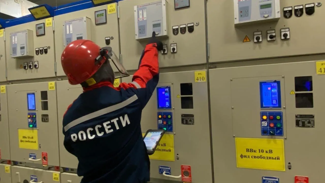 «Россети» усилили контроль за работой энергообъектов перед Днем народного единства