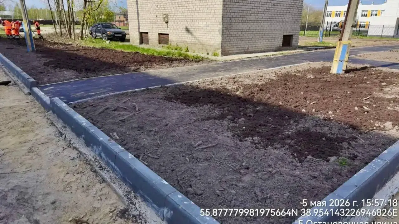 В Орехово-Зуевском округе обновили дворы и дороги