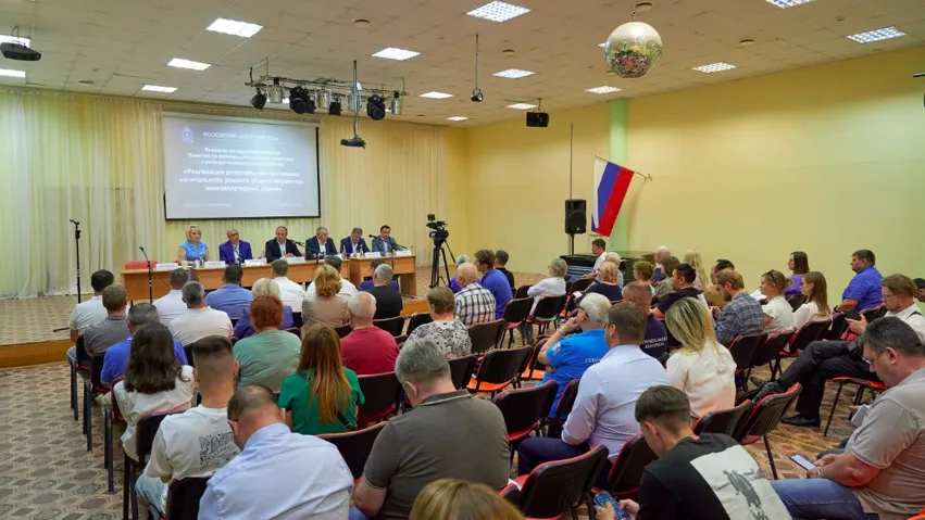 Мособлдума провела открытую трибуну по вопросам ЖКХ в деревне Акулово Одинцова