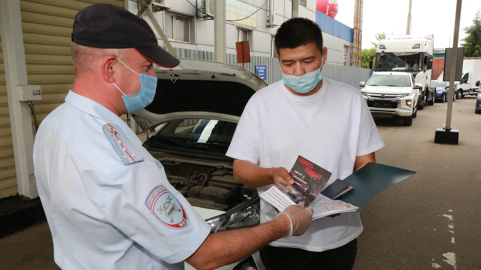 Водителей Подольска призвали соблюдать скоростной режим