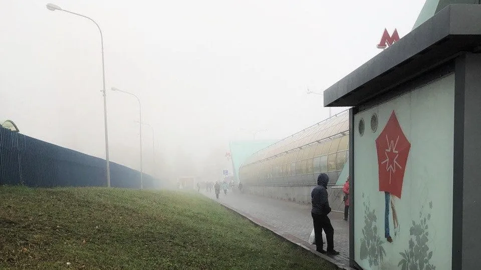 «Желтый» уровень опасности из‑за тумана объявили в Московском регионе до утра 18 июля