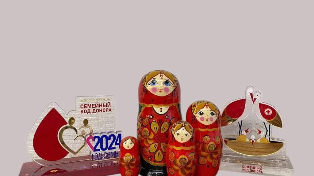 Подмосковный центр крови стал лауреатом конкурса «Семейный код донора»