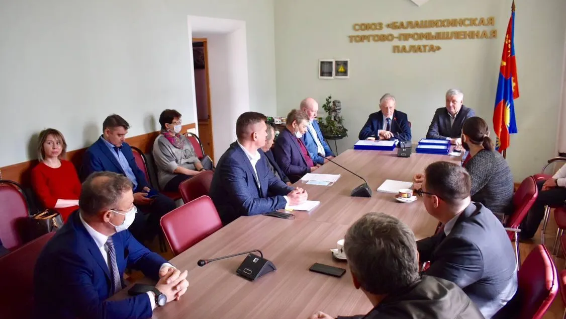 Бизнесменов Балашихи призвали сформировать пакет социальных инициатив