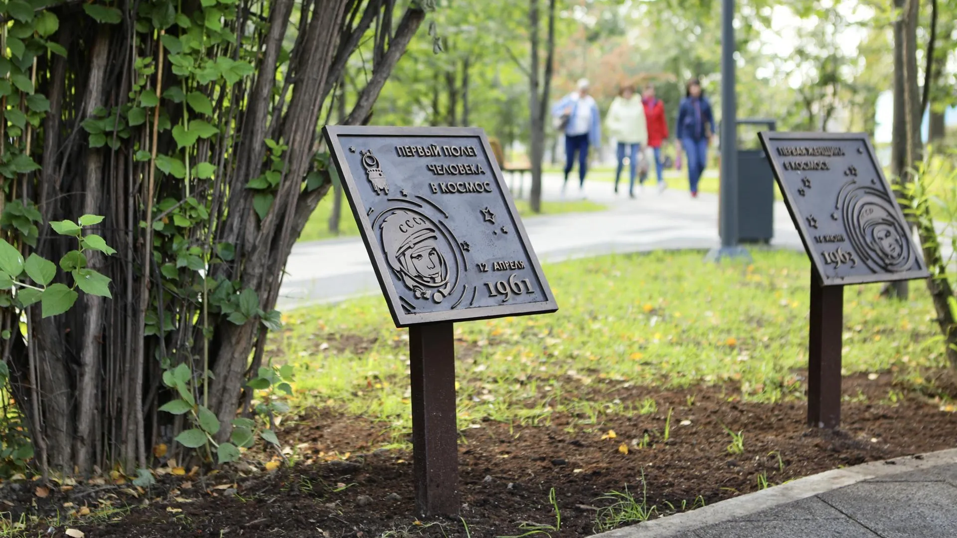 Два обновленных сквера и новый парк появились в Королеве в 2025 году