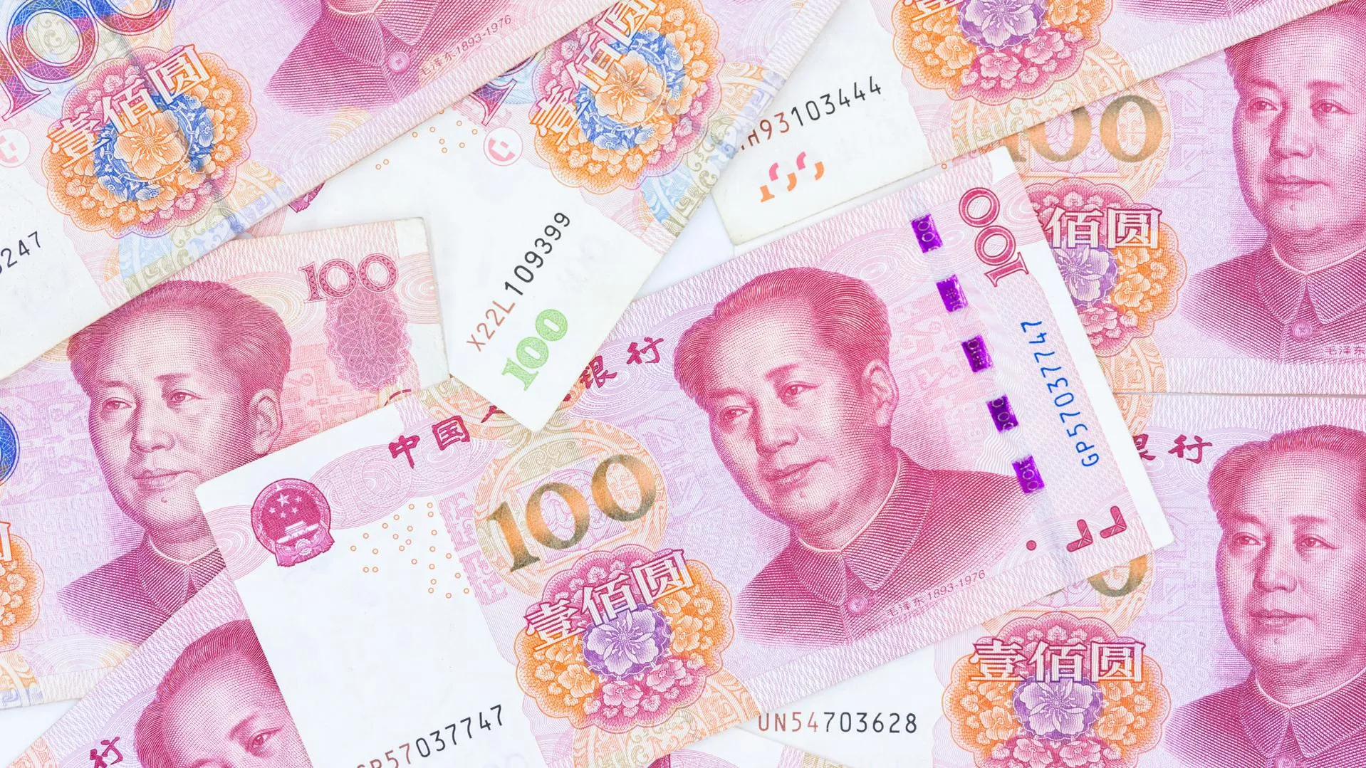 Финансист спрогнозировал курс юаня к рублю с 5 по 7 мая