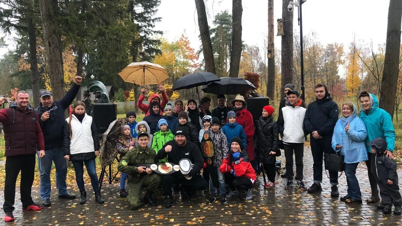 Тренировка по карате киокусинкай пройдет в Малаховском парке Люберец 9 ноября