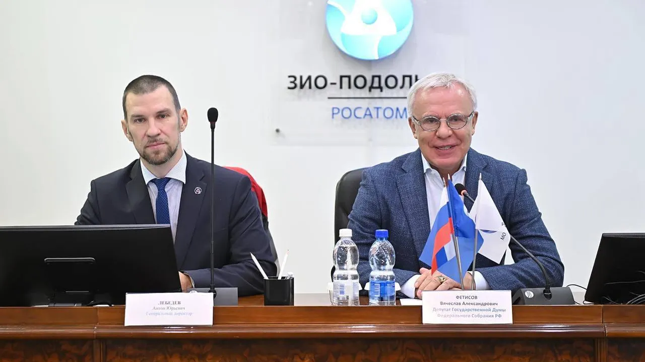 Вячеслав Фетисов посетил завод «ЗиО-Подольск» в Подольске