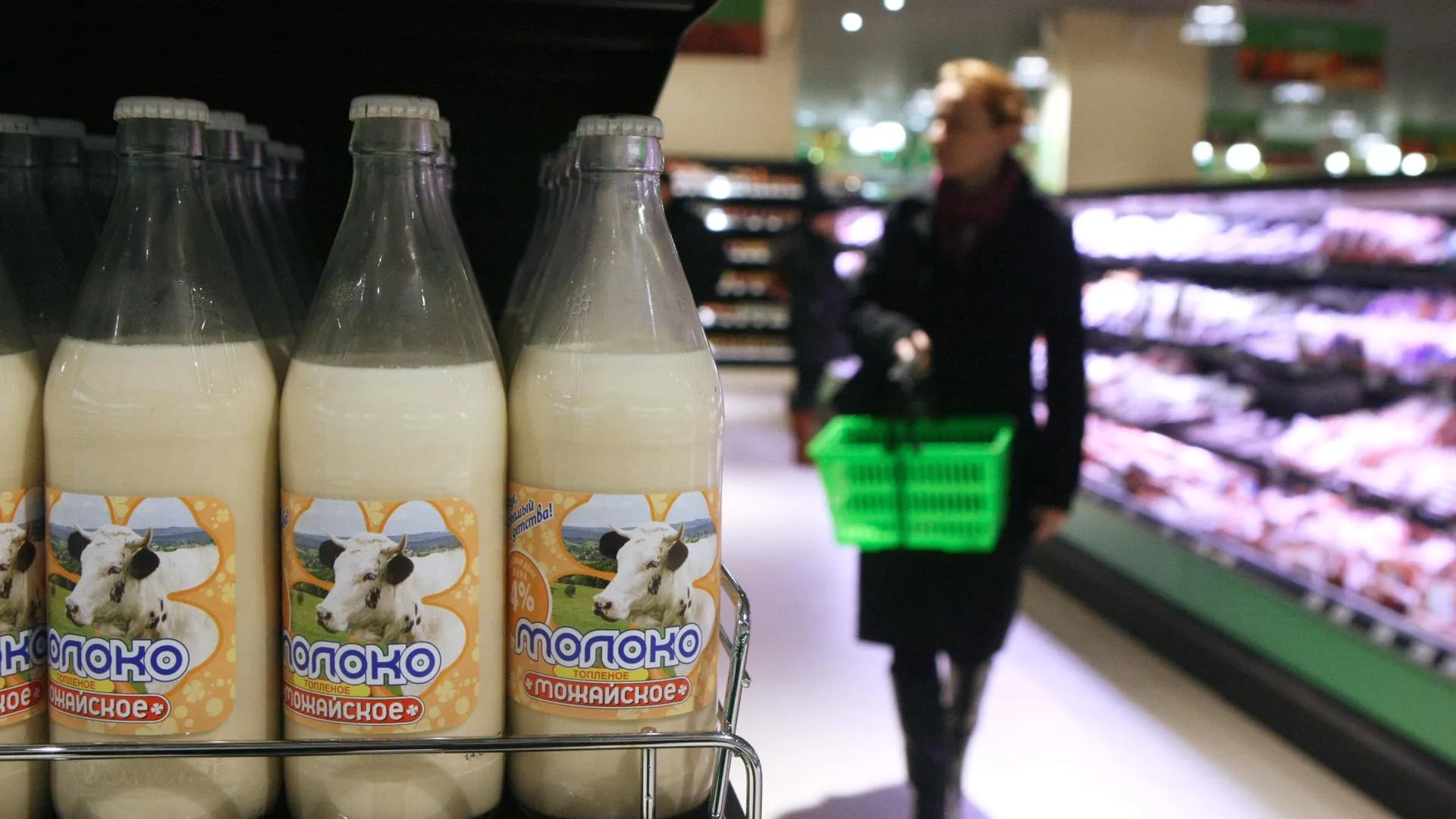 Стоимость овощей и молочных продуктов снизилась в торговых сетях Подмосковья