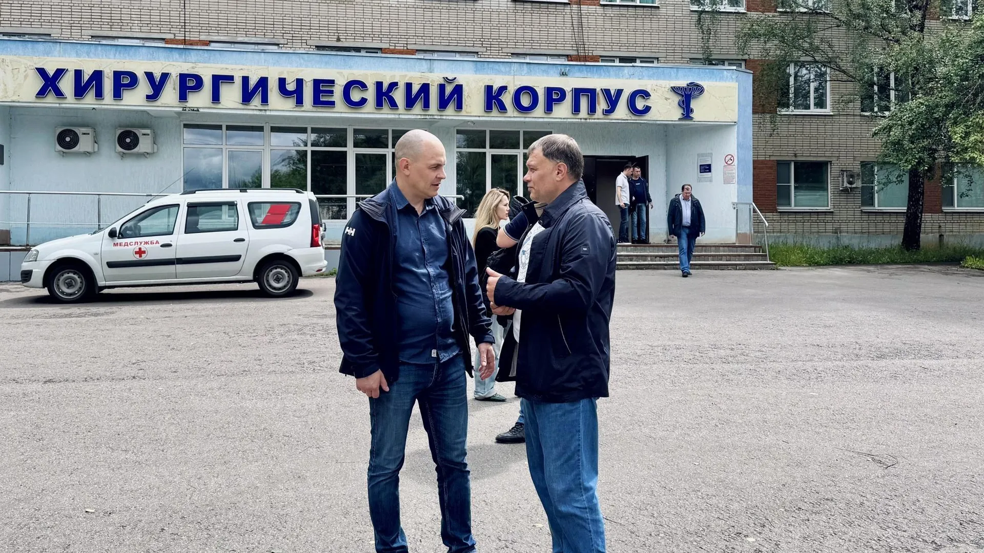 Капитальный ремонт хирургического корпуса в Наро-Фоминске на старте