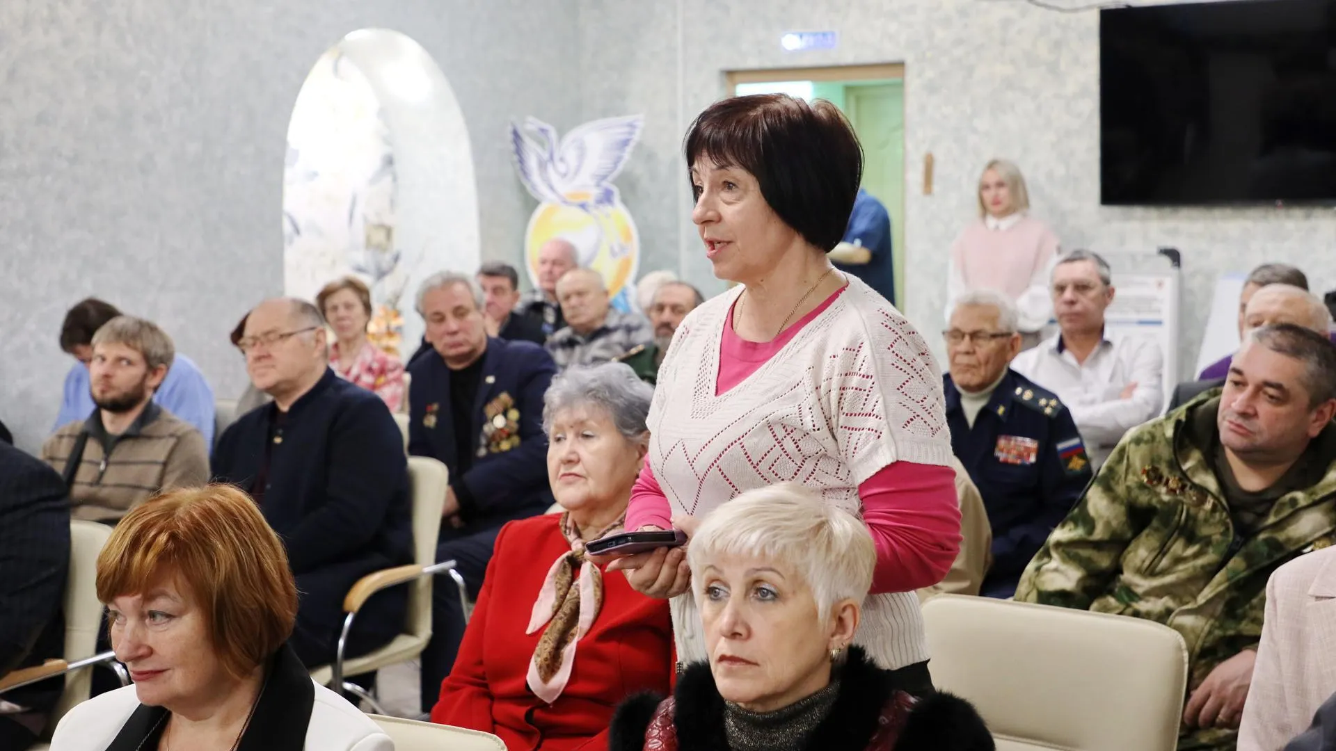 Конференция инвалидов войны в Афганистане прошла в Егорьевском комплексном центре