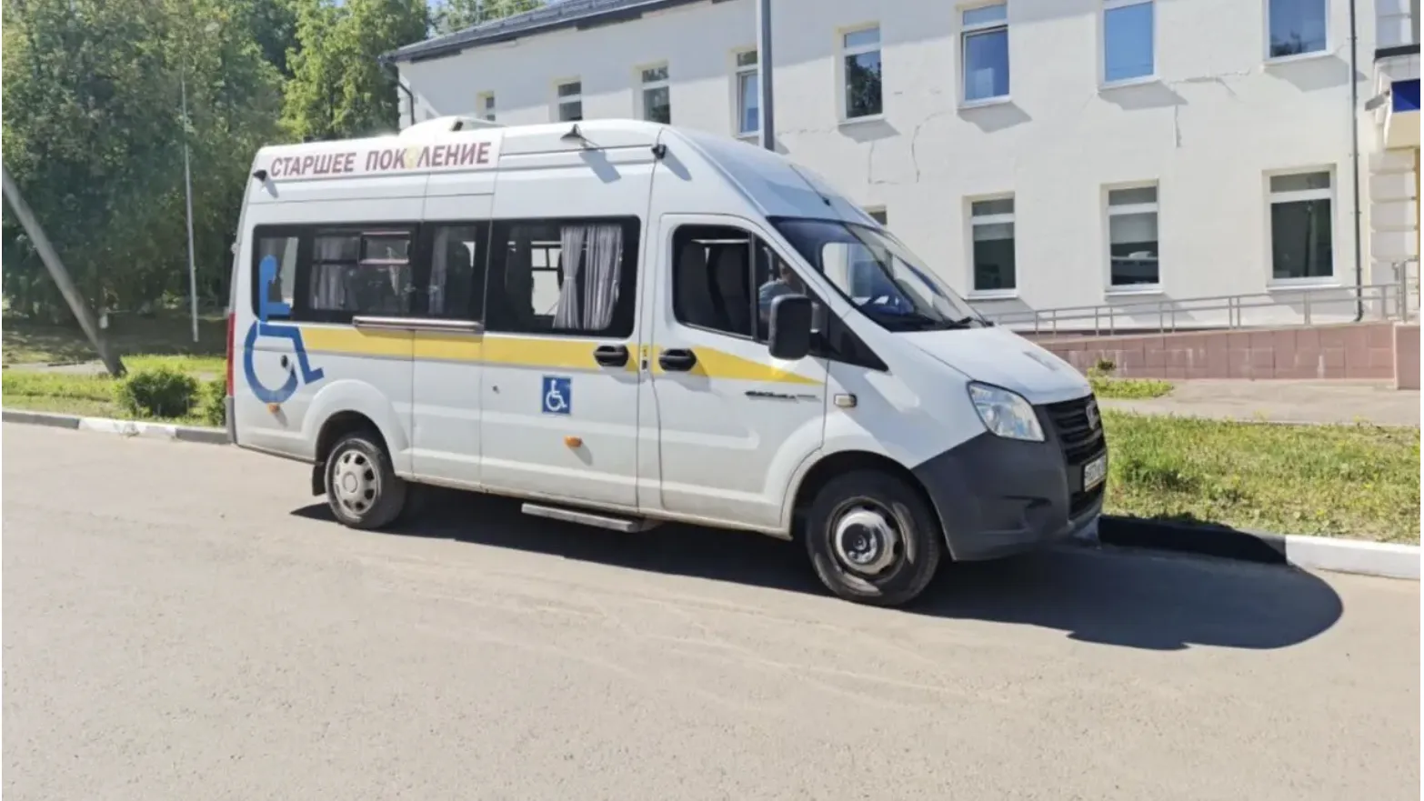 Стал известен график доставки пенсионеров на диспансеризацию в Дмитровском округе