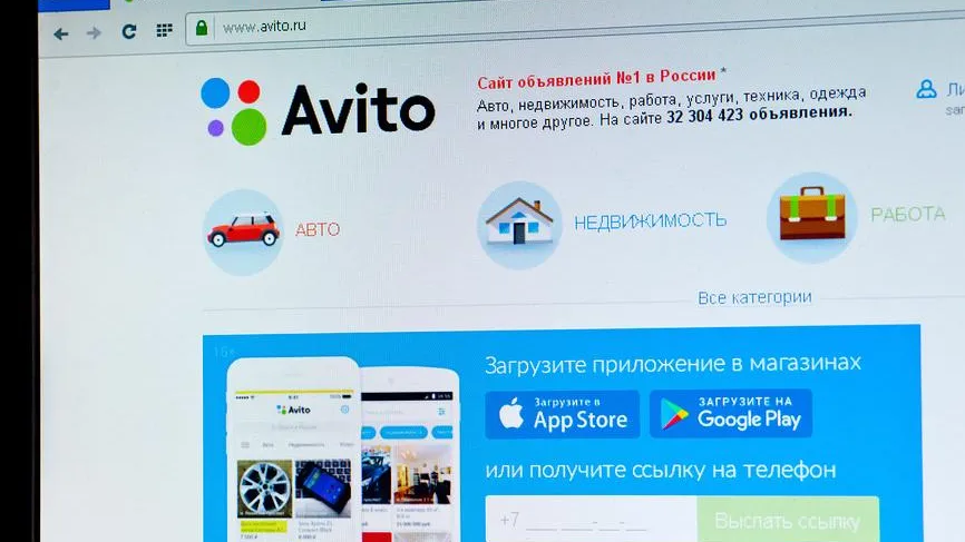 В работе портала «Авито» произошел массовый сбой
