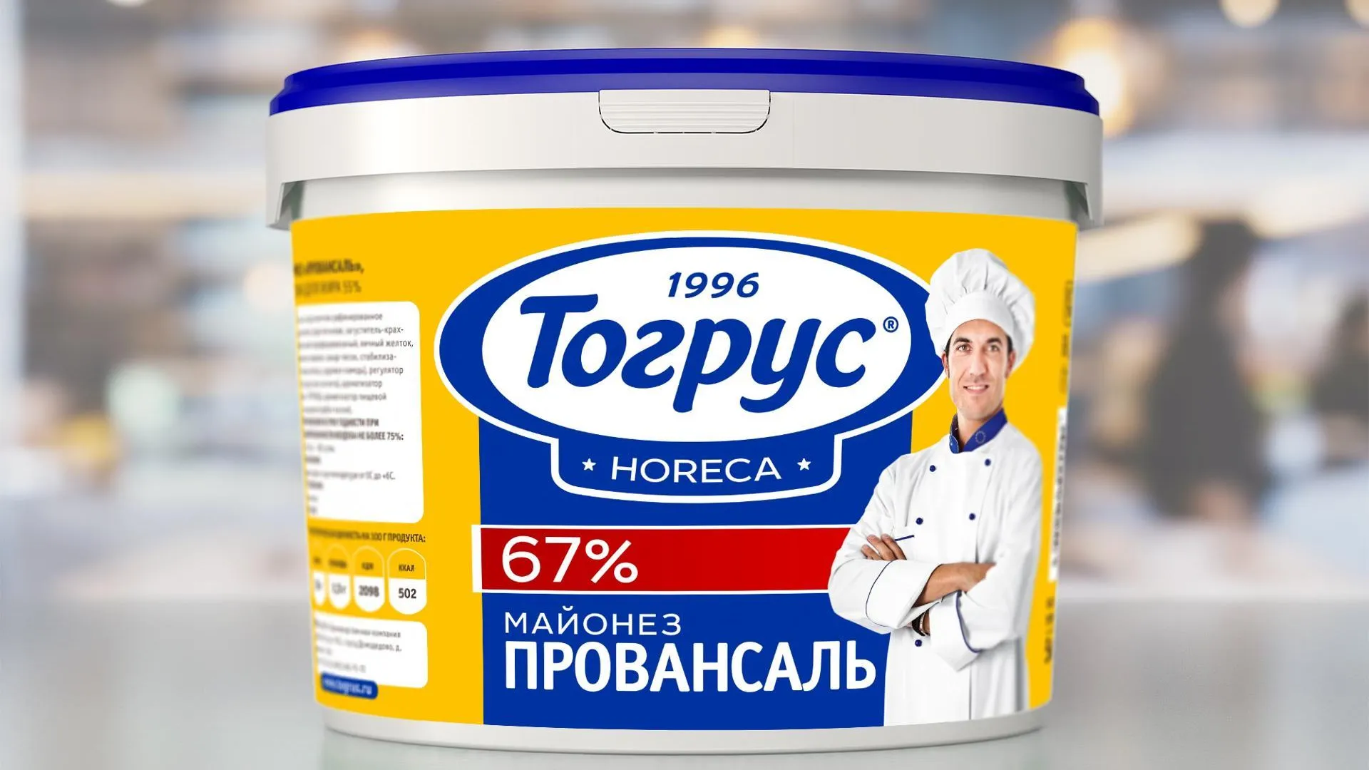 В Подмосковье за 8 месяцев выпустили более 42 тыс тонн майонеза