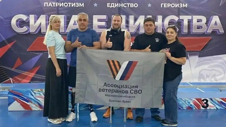 В Великих Луках прошел фестиваль к годовщине образования ВДВ