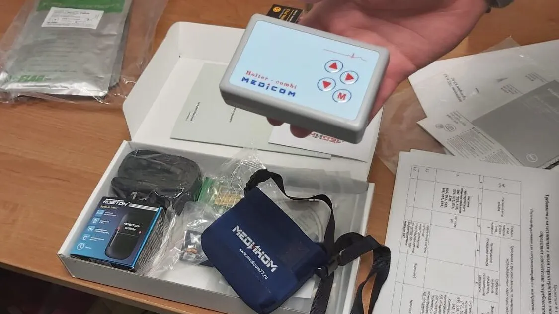 Новый комплекс измерения давления поступил в Климовскую горбольницу №2 Подольска