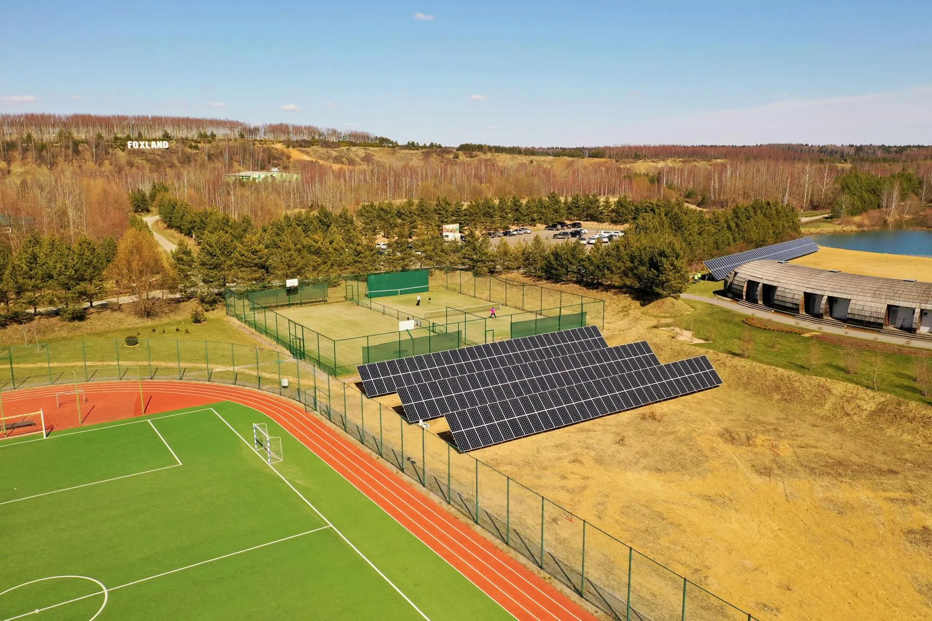пресс-служба компании Neosun Energy