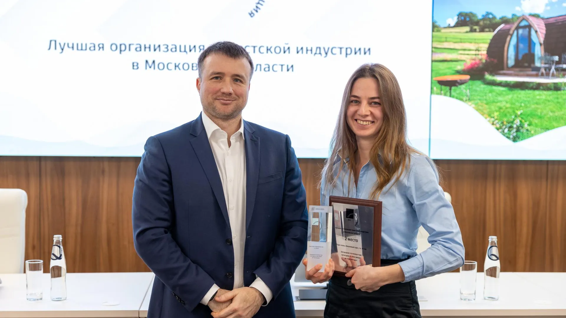 Названы победители конкурса на звание лучшей гостиницы Подмосковья