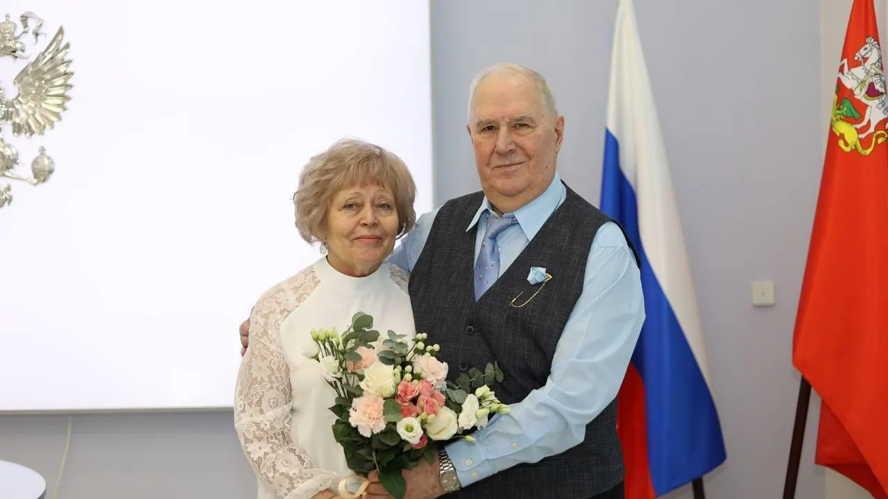 Супруги Мареевы отметили золотую свадьбу в Домодедове
