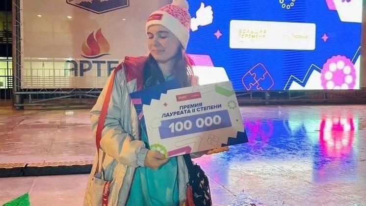 Серпуховские школьницы стали лауреатами конкурса «Большая перемена»