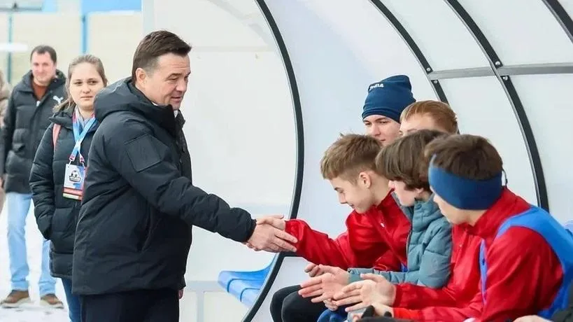 Воробьев: в Подмосковье прошло открытие двух объектов у стадиона «Авангард»
