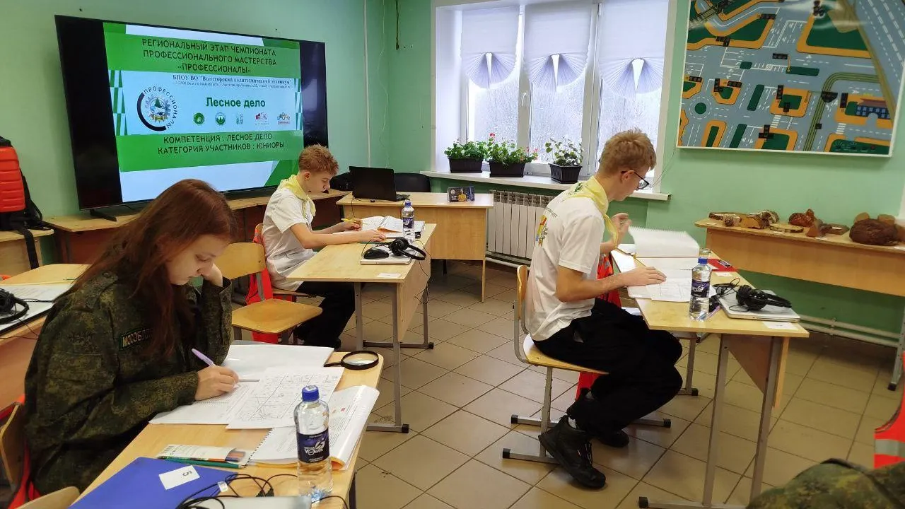 Юные лесничие из Подмосковья участвуют в чемпионате «Профессионалы» в Вологодской области