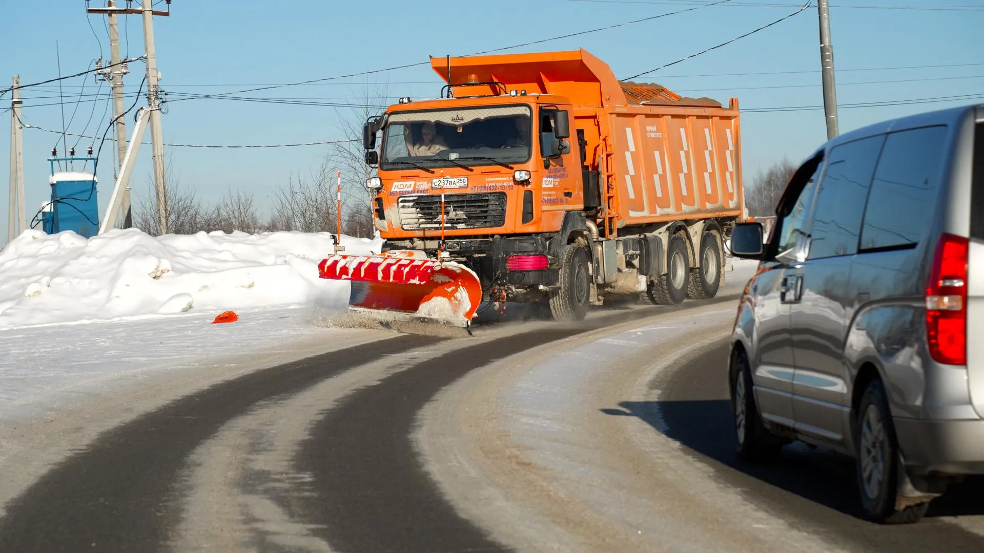 Дорожники Дубны очистили улицы от снега и восстановили освещение