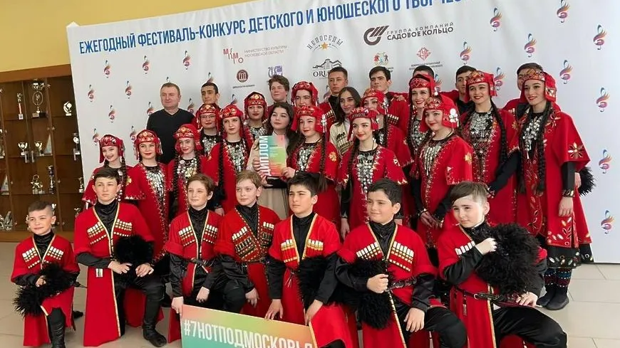 Ансамбль из Котельников успешно выступил на 2 туре областного конкурса детского творчества